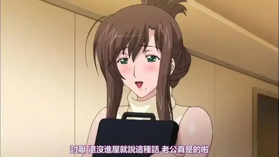 《我不知道的妻子真面貌》全集免费在线观看-高清未删减版《私の知らない妻の貌》-无广告网盘资源下载