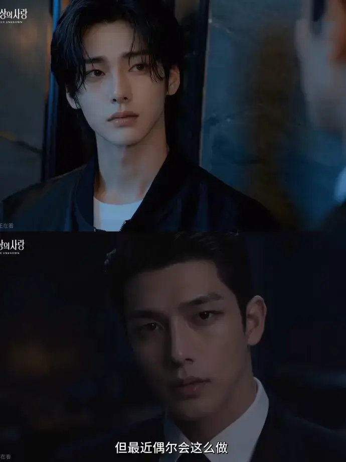 《来源不明的爱》2026全集免费在线观看 - AI漫剧来源不明的爱完整版4K高清无广告播放