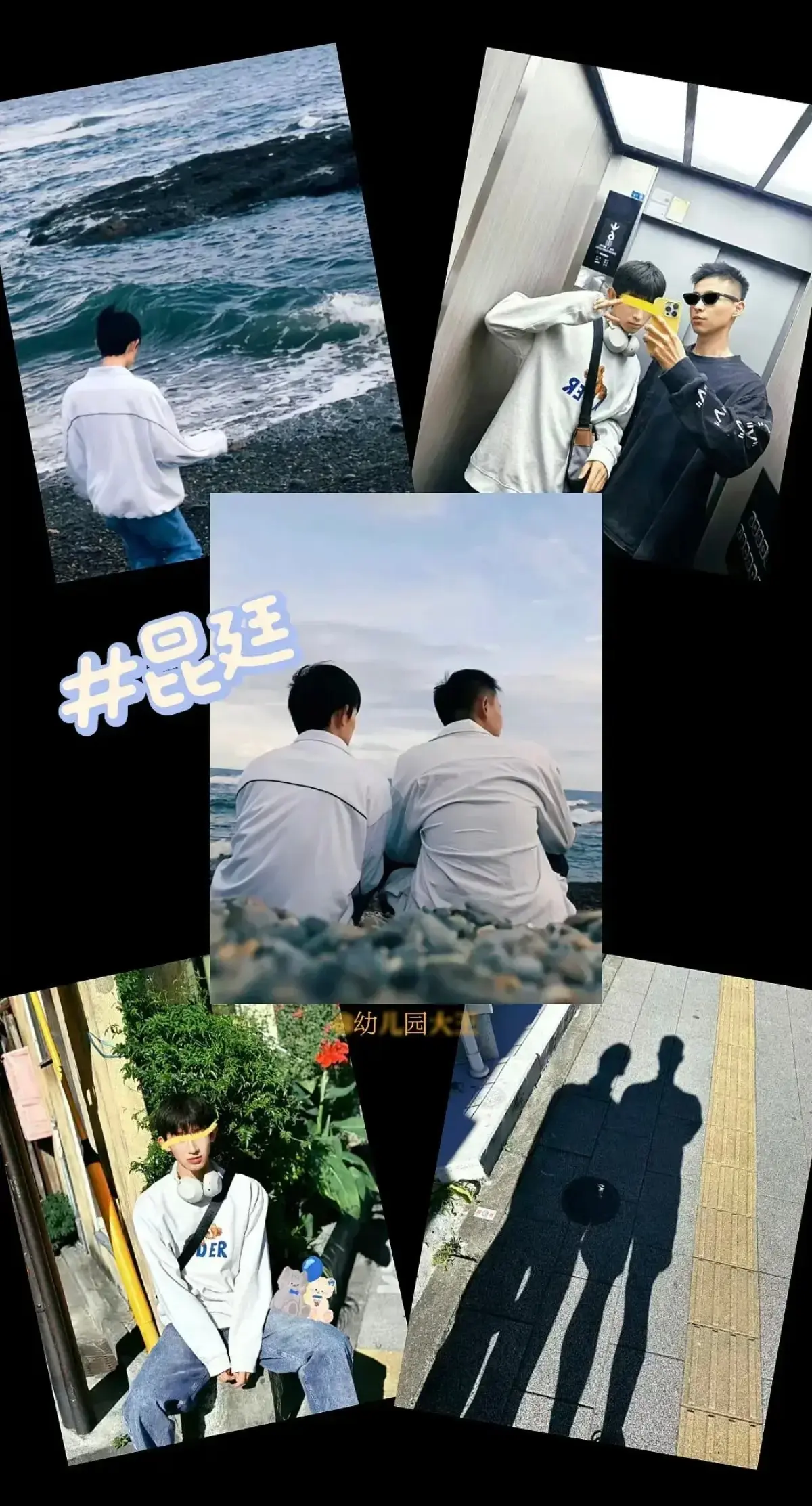 昆廷夫夫全集1-269集高清中字完整版 - 圣诞节篇在线观看 - 在线看全部剧集网盘资源下载