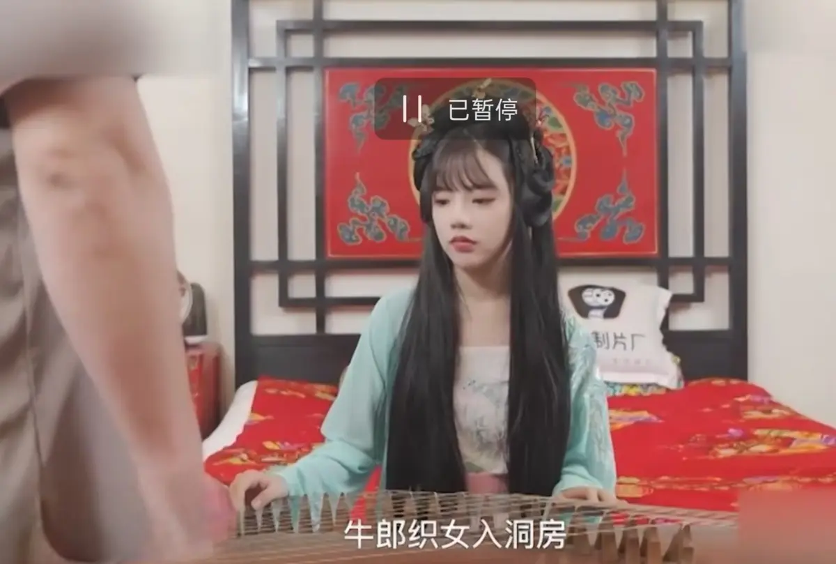 《潘甜甜-七夕牛郎织女》未删减高清全集免费在线观看-1080P蓝光完整版古风女神惊艳亮相-牛郎织女神话改编潘甜甜七夕牛郎织女网盘资源一键领取