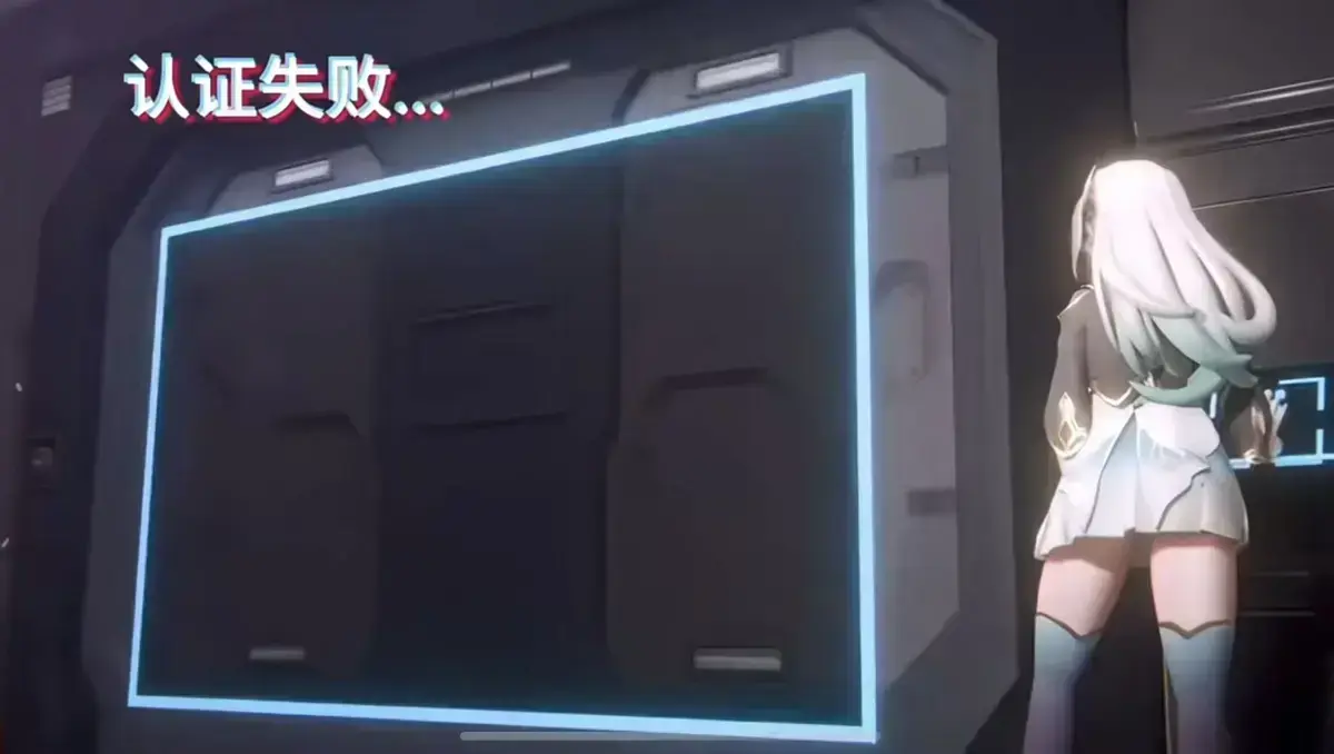 《流萤门禁》多结局分支路线合集-被删减3分钟结局首曝-AI语音对骂名场面-流萤被困72小时同人时间线完整版在线观看