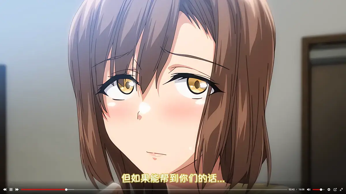 《为了没有两对就无法的丈夫带友人一起的妻子》全集高清在线观看-妻子把好闺蜜带来了完整版动漫-1080P无广告免费播放-丈夫本想凑两对出游，结果闺蜜来了画风突变