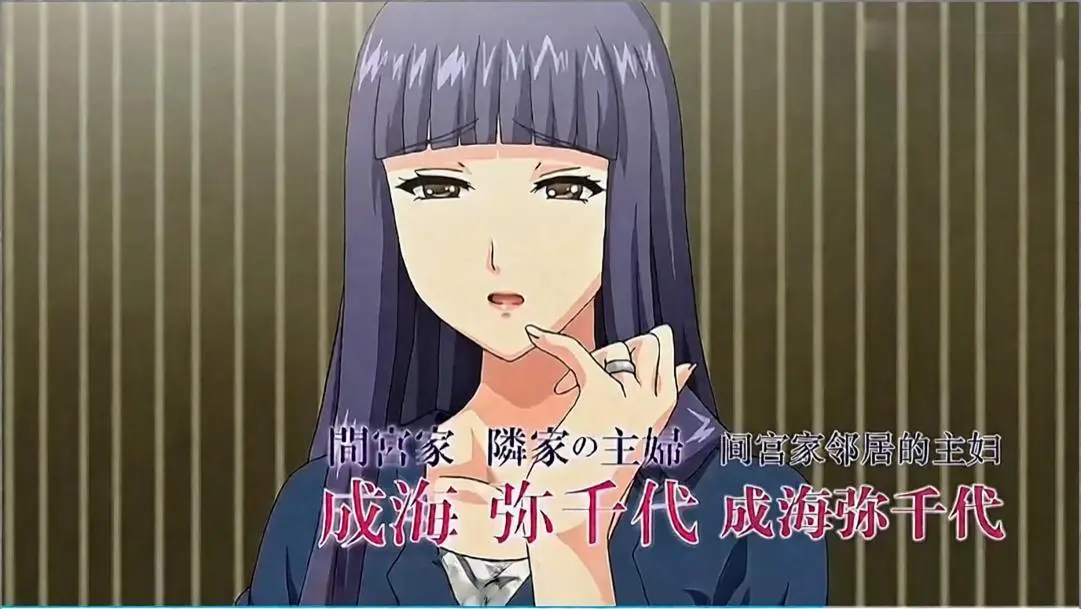 《大家族催眠》动漫全集免费看4K超清画质-樱花动漫《大家族催眠》未删减版在线播放-风车动漫《大家族催眠》无广告观看完整版-age动漫网剧情介绍