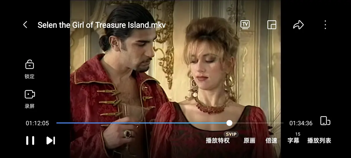 1998年意大利电影《The girl of Treasure Island》- 赛伦《金银岛的赛伦》主演HD高清修复 - 全集无删减在线免费观看与下载
