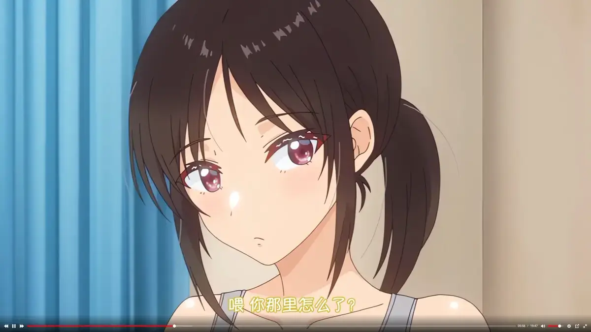 《与毫无自觉的青梅竹马出于好奇》高清无删减全集在线观看-樱花动漫网免费播放-与毫无自觉的青梅竹马出于好奇完整版尽在VS影院