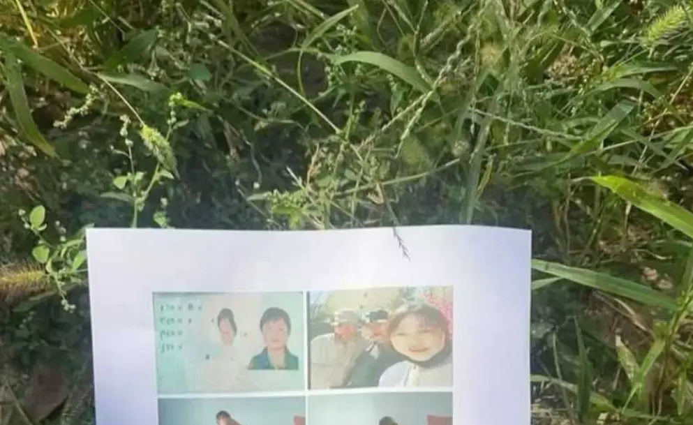 通辽永茂事件原版流出最新整理-通辽永茂国际徐凯华纸质存根实拍与家中单据原图-网传素材外泄完整版在线观看