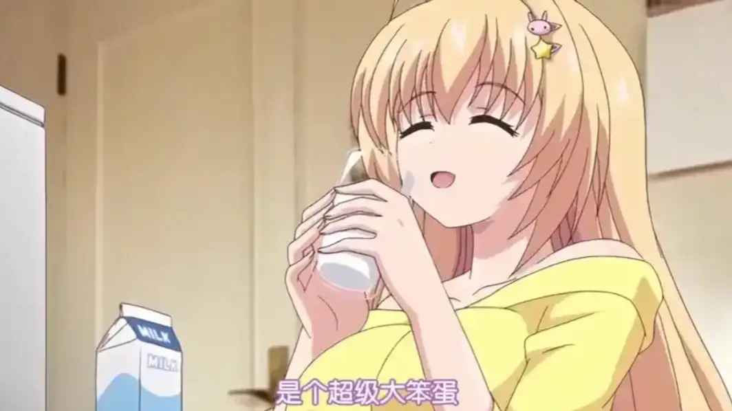 《让笨蛋妹妹变聪明的方法》全集在线观看-HD高清无广告免费播放-兄妹题材动漫成长记录-无修原画全资源-VS影视