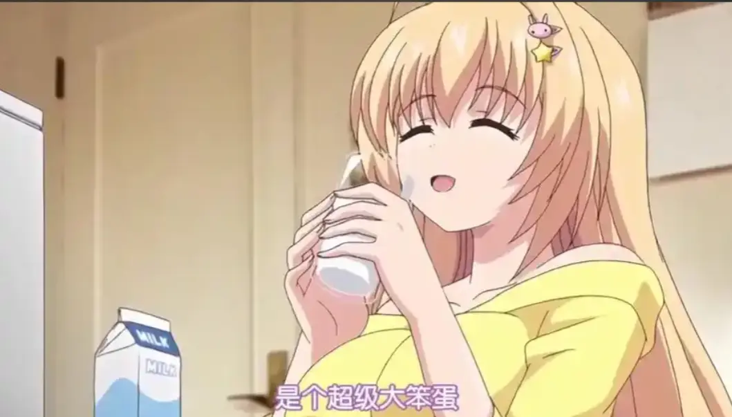 《让笨蛋妹妹变聪明的方法》无广告免费观看-高清1080P全集完整版-风车动漫樱花动漫在线播放-无删减剧情片