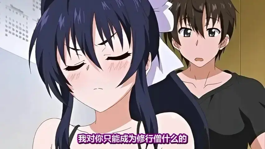 《乳色吐息》全季无广告在线看1-12集-《乳色吐息》无删减版高清资源-日本动漫《乳色吐息》4K超清画质播放