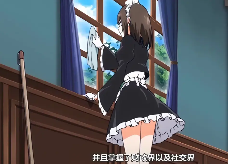 《落魄贵族琉璃川》全集高清在线观看-无删减纯净风车动漫免费播放-《落魄贵族琉璃川》全季1080P无广告完整版