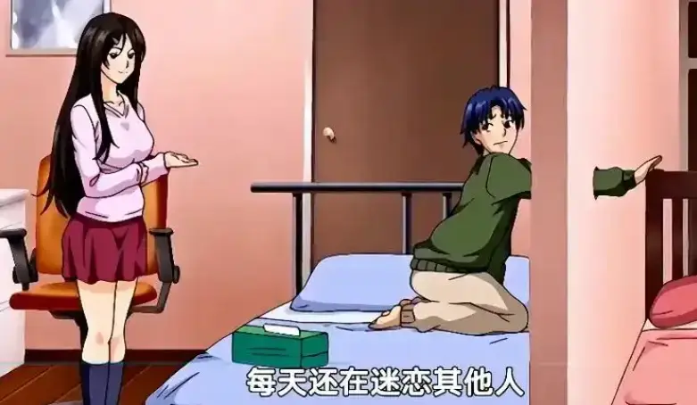 《御手洗家的兄妹/破洞》动漫无删减全集在线看-1080P超清画质免费播放-御手洗家的兄妹OVA完整版下载