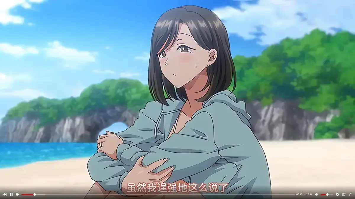 《夏妻》未删减版全集高清免费在线观看-夏妻完整版动漫全集免费看-无广告播放-《夏妻》动画全集在线观看