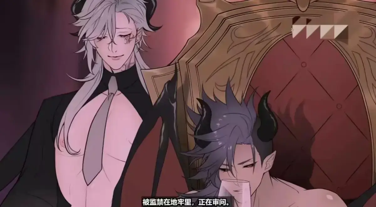 执事与魔王大人全集高清免费观看-《执事与魔王大人》未删减版在线播放-1080P超清画质无广告