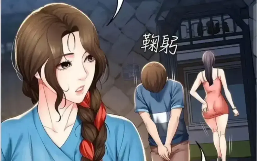 《寄宿日记》漫画免费观看-无弹窗全集阅读-韩漫寄宿日记下拉式畅读-高清无广告在线看