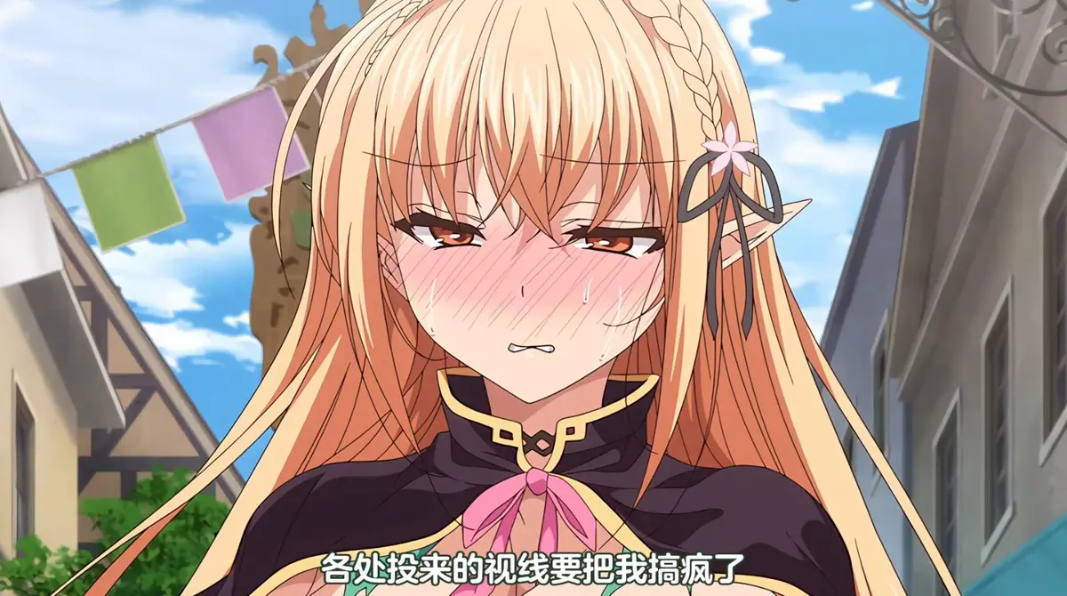 动漫《被刻上魔纹的精灵》全集未删减免费在线观看 - 资源下载1080P超清画质动画 - OVA版珍藏完整版免费播放