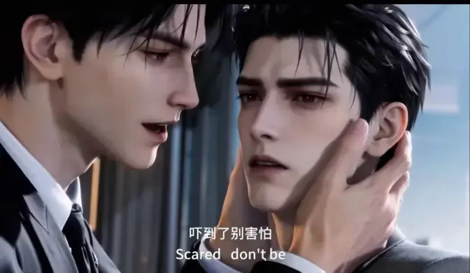 《属二 sure》完整版全集免费在线看-AI漫剧无删减高清资源-属二 sure极致情感拉扯