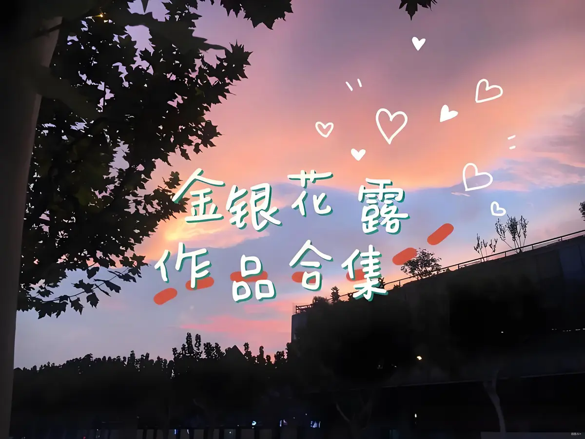 《下厨房》全季资源免费看-《下厨房》HD高清画质在线播放-全网同步更新