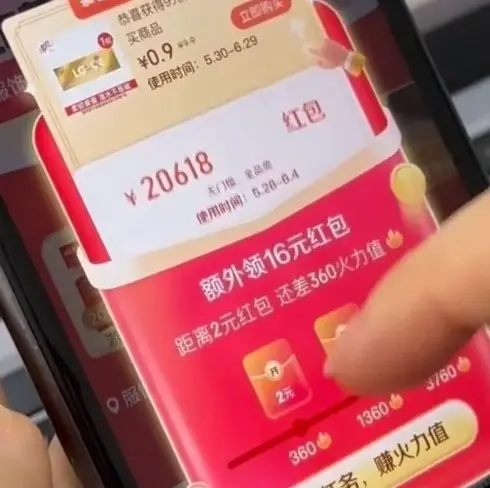 闵勇MIGNON高清无广告免费观看-《闵勇MIGNON》全集无删减在线播放-闵勇番外mignon版