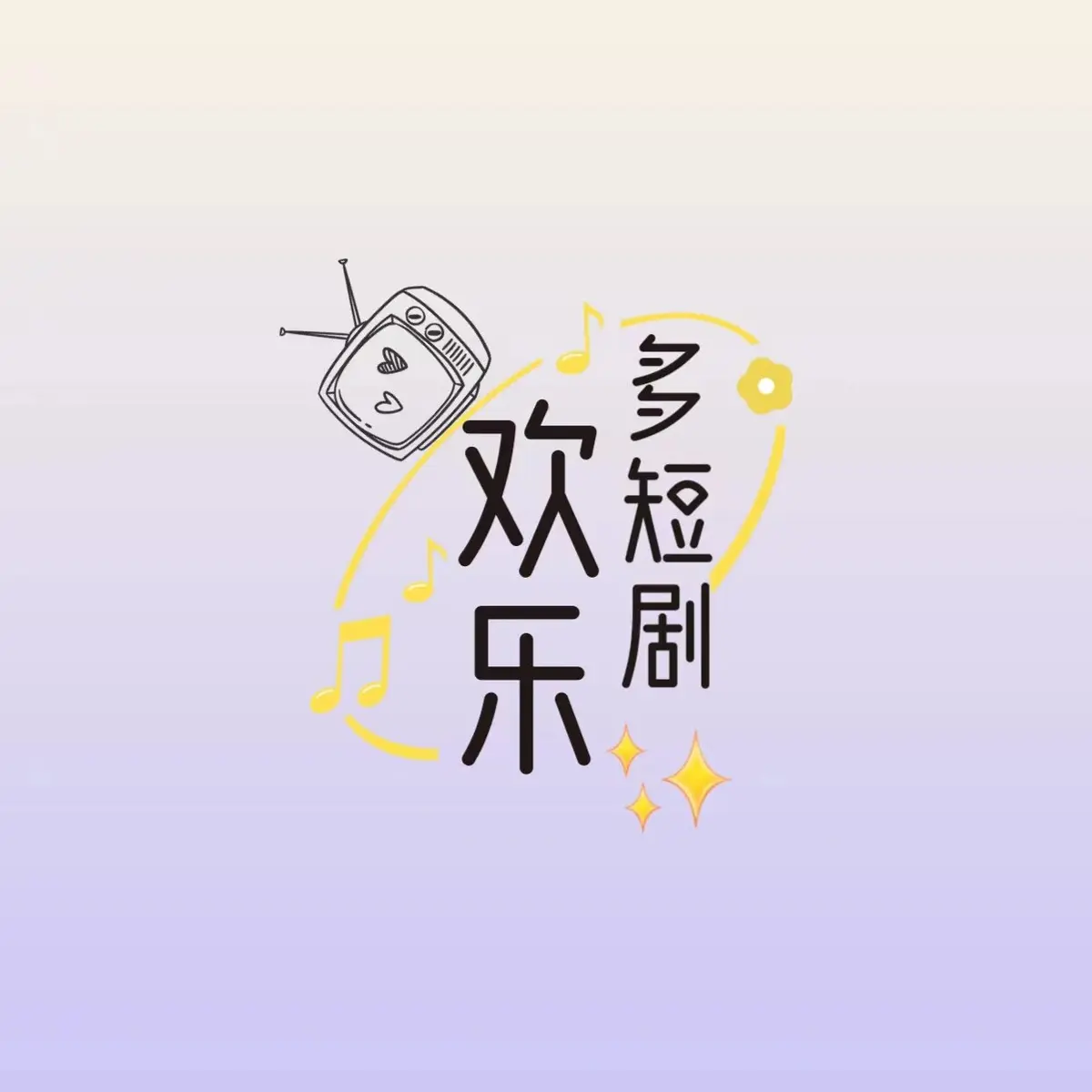 高清完整版《秦嘉妮/秦嘉倪》全集1080P超清免费在线观看-秦嘉倪网盘资源HD无广告流畅播放-秦嘉妮/秦嘉倪百度云网盘资源下载-无码完整版真分享